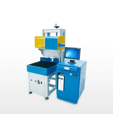 30W Large format Marking System