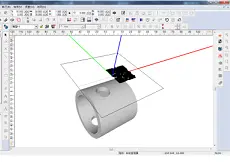 Marking Software