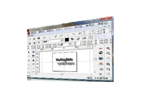 MarkingMate