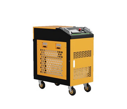﻿IPG Laser Cleaner For Plastic Mould Cleanin