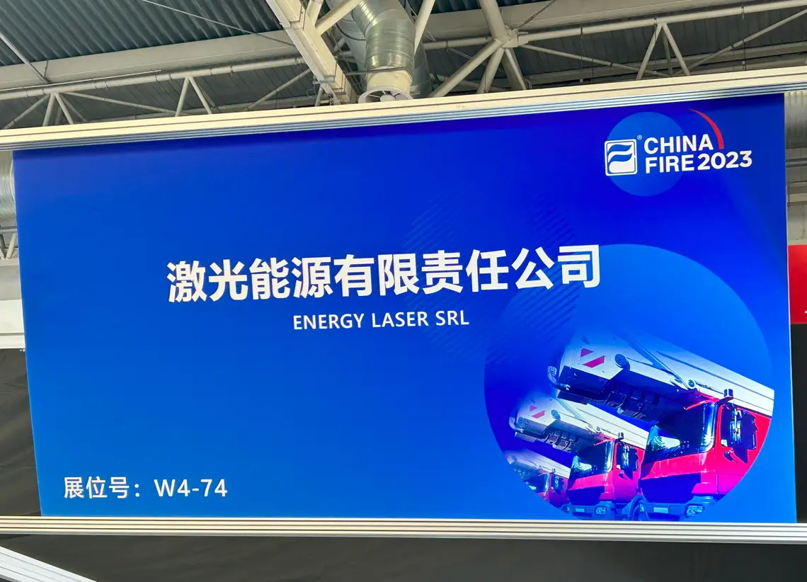 Energy Laser at China Fire 2023 Energy Laser at China Fire 2023