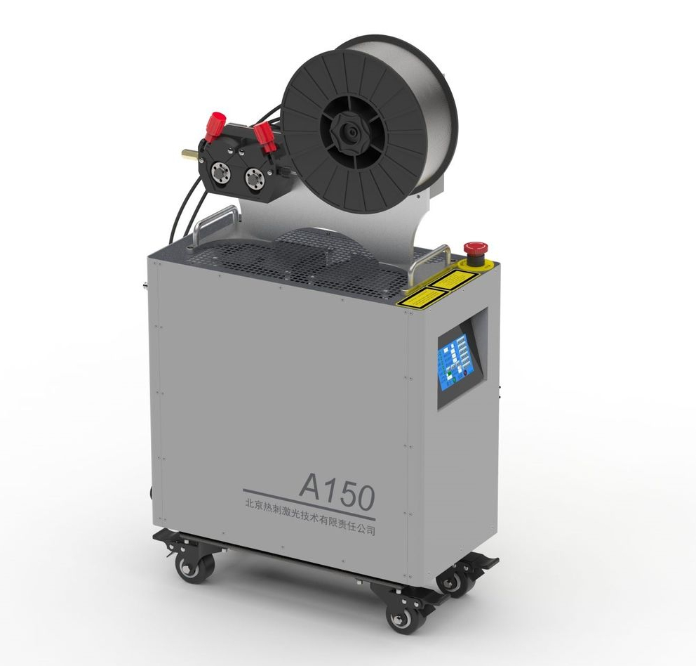 ﻿Fiber Laser Welder A150﻿﻿