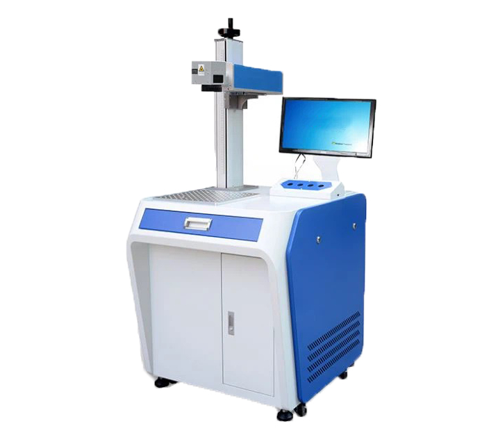 20H Fiber Laser Marking Machine